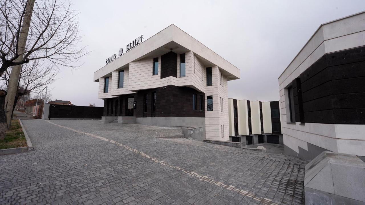 Hotel Elion Ereván Exterior foto