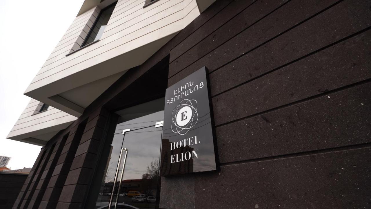 Hotel Elion Ereván Exterior foto